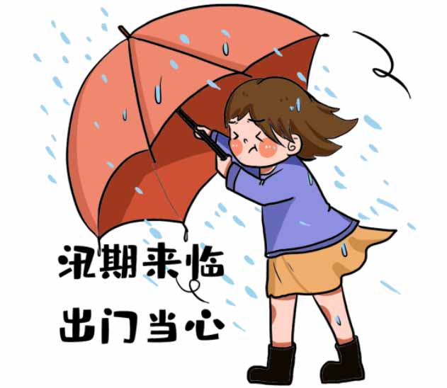 防汛物資|防洪物資廠家|防汛設(shè)備|防汛器材|應(yīng)急救援物資